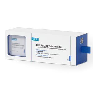 Recombinant Collagen Soothing And Repairing Essence Gel Mask 10 Capsules