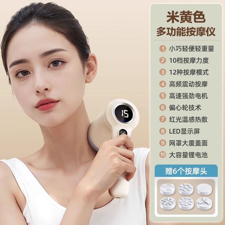 【中国直送】AUX電動マッサージ器 ハンマー 腰 背中 手持ち 全身ハンマー 経絡 ベージュ 1個 4