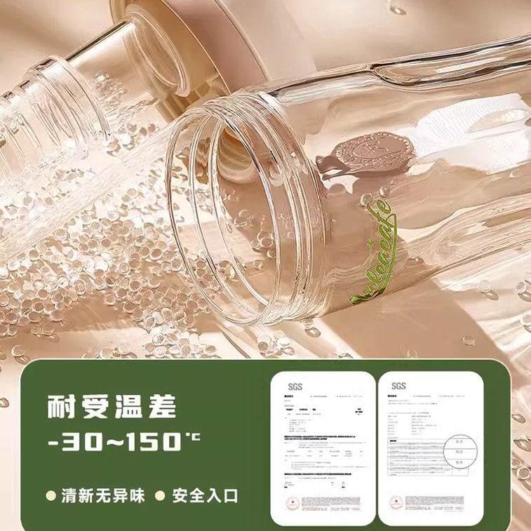 Wu Biological 見栄えの良い高温耐性ガラスウォーターカップストローカップコーヒーとティーカップカリフォルニアレッド 550 ミリリットル 5