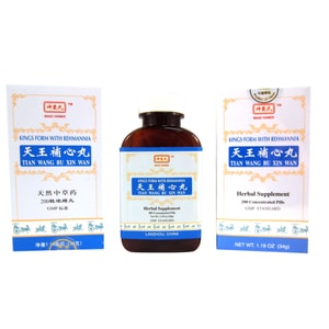 신농천왕북신정 200정