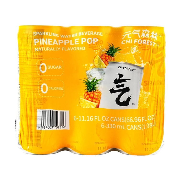 スパークリングウォーター パイナップルポップフレーバー、ソーダ飲料、11.16液量オンス*6パック【糖類0、カロリー0、脂肪0】 3