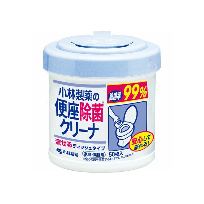 [일본에서 온 다이렉트 메일] KOBAYASHI 고바야시제약 변기 소독 물티슈 50매 세정, 제염, 살균용