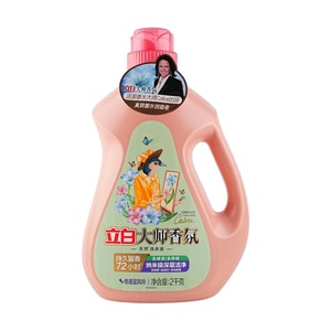 와일드 블루벨 향 세탁 세제 66 fl oz (약 1.9리터)