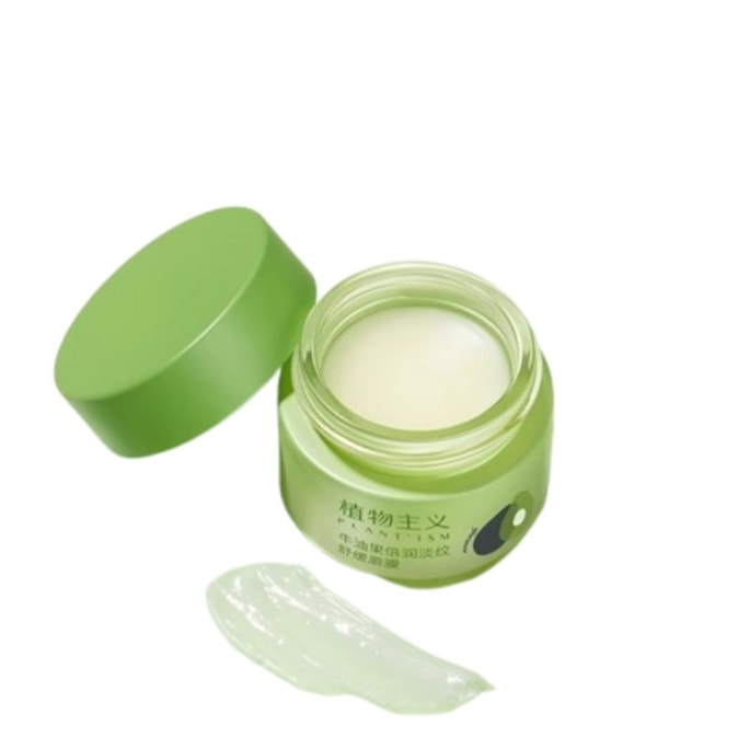 Pregnant woman-friendly lip mask specially designed for reducing fine lines and peeling lips. 13g