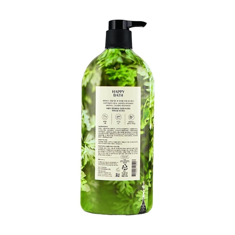 리얼 가든 컴포팅 머그워트 바디워시 3