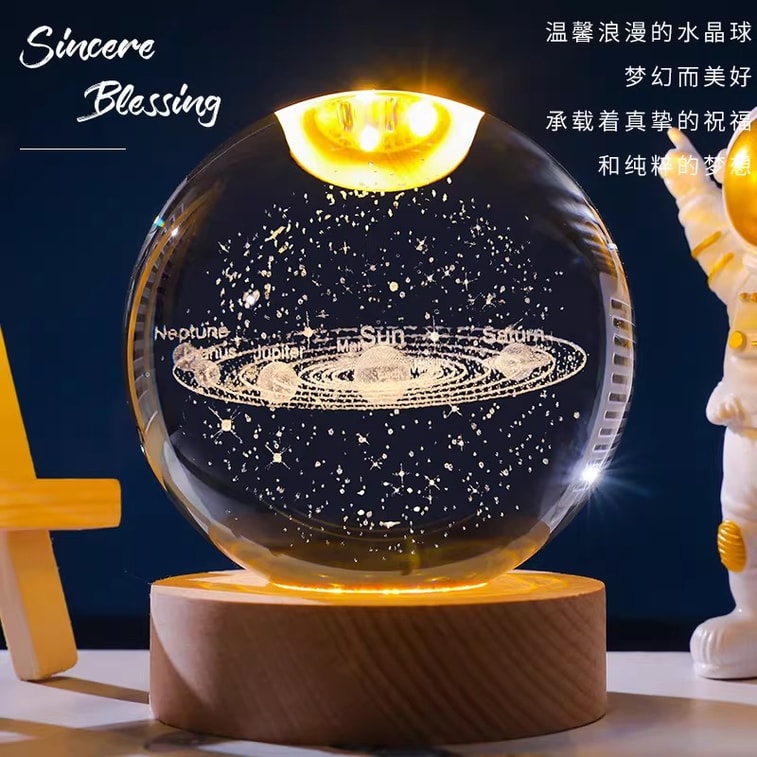 Shuiyue Qinhuai ナイトライト - 内蔵の温光 3D 彫刻クリスタルボール [太陽系] 6cm 球形ナイトライト - バレンタインデー、子供の日、誕生日プレゼントに最適、電圧の利便性のための USB ポート [ギフトボックス付きでギフトに便利] - 寝室の装飾 3