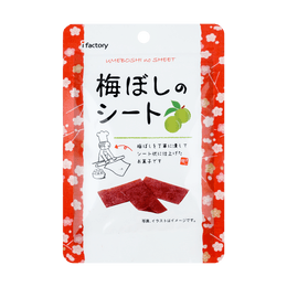 Umeboshi Sheet Omikuji - Sour Plum Fruit Leather, 0.49oz
