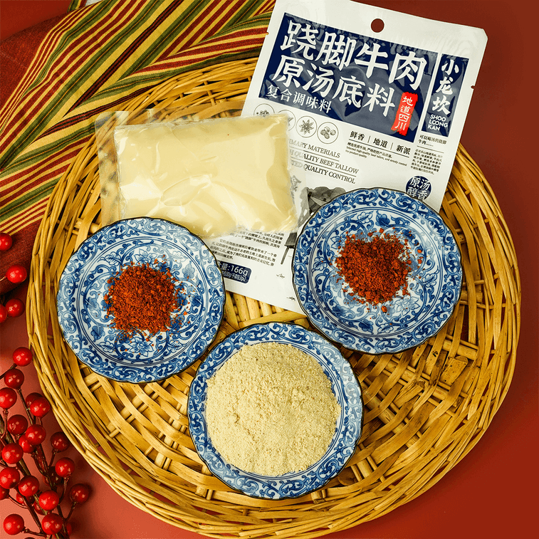 Original Sichuan Beef Soup Base, 5.85oz 9