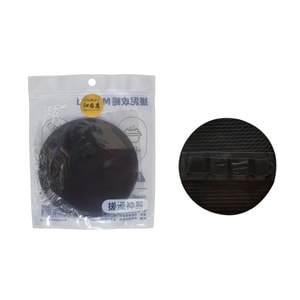 Silicone Shower Scrubber Pad 1 Pc Fine Texture Food-Grade Silicone Painless Exfoliation Body Scrubber