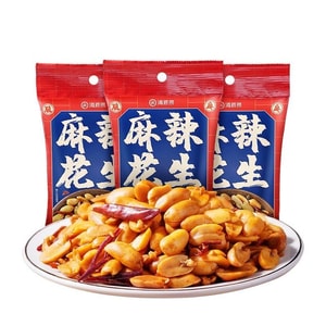 海底撈 花生米辣110g香脆花生酒鬼下酒菜椒鹽五香芥末休閒小包裝