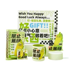 【中国直邮】FOXTAIL 禁止焦虑礼盒 毕业礼物/女生闺蜜/纪念礼品 1盒丨*预计到达时间3-4周