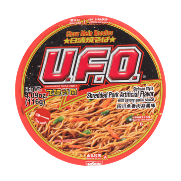 日本nissin日清ufo 飞碟炒面铁板香辣牛肉风味116g 亚米