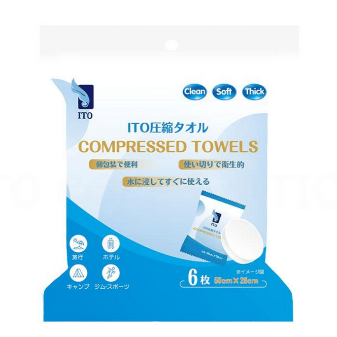 Compressed Face Wash Towel Disposable Thickened Portable Travel-sized Compressed Towel 6 Pieces
