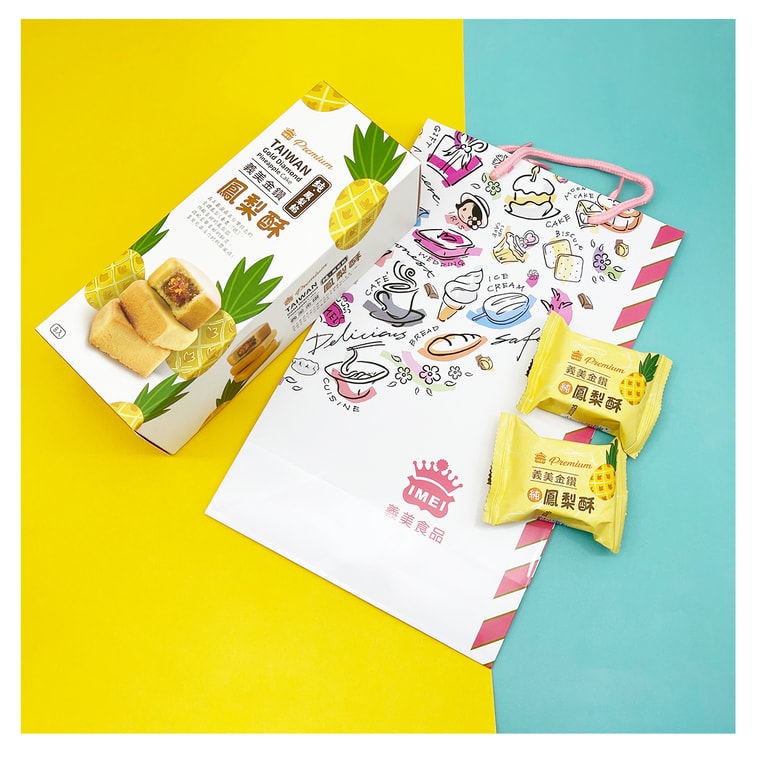 [台湾直邮] 义美 Premium 金钻凤梨酥礼盒 400g 8入 6