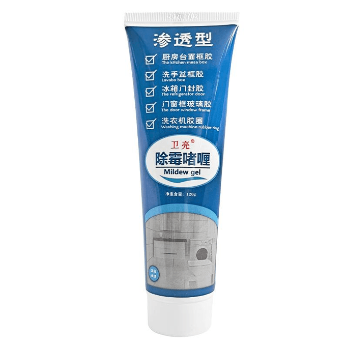 【中国直邮】除霉啫喱家用厨房冰箱密封条胶圈除霉剂霉味神器去霉斑霉菌清洁剂*120g