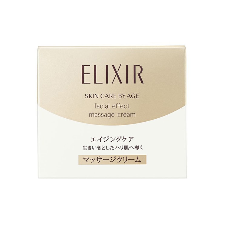 ELIXIR Effect Facial Massage Cream 93g - Yami.com