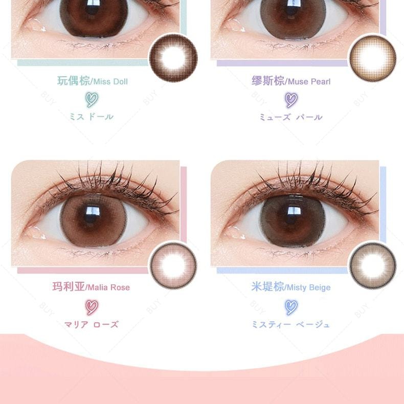 【日本美瞳/日本直郵】Majette 日拋美瞳 Mellow Brown 醇淬棕「褐色系」10片裝 度數-8.50(850)預定3-5天 DIA:14.5mm | BC:8.6mm