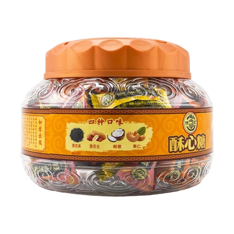 Assorted Crispy Candy Bucket 600g 12