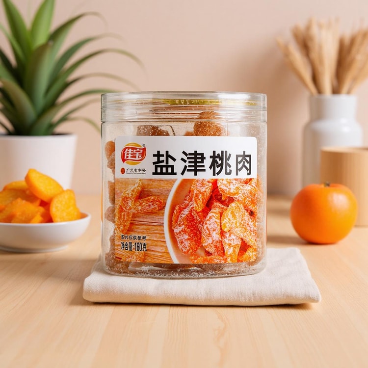 广东老字号】佳宝盐津桃肉酸甜蜜桃果干蜜饯160g - 亚米