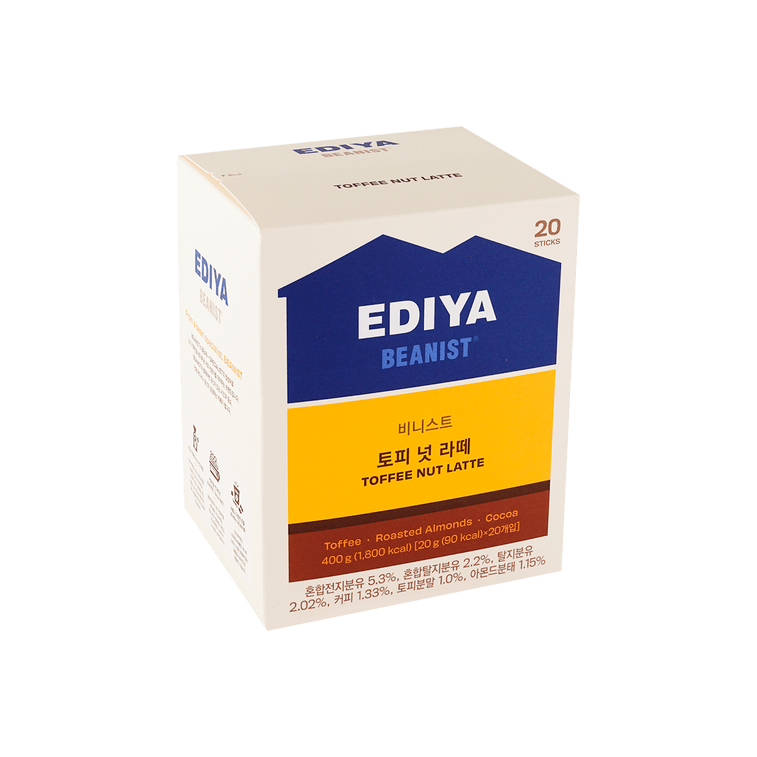 コーヒーナッツラテ20袋入400g 5