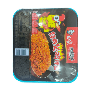 Boxed Instant Noodles [Classic Turkey Flavor] 119g*1 box