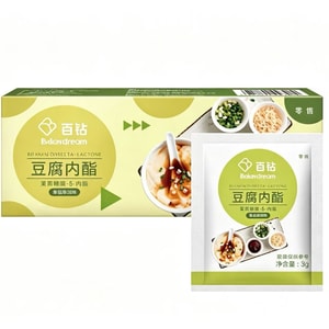 product 5