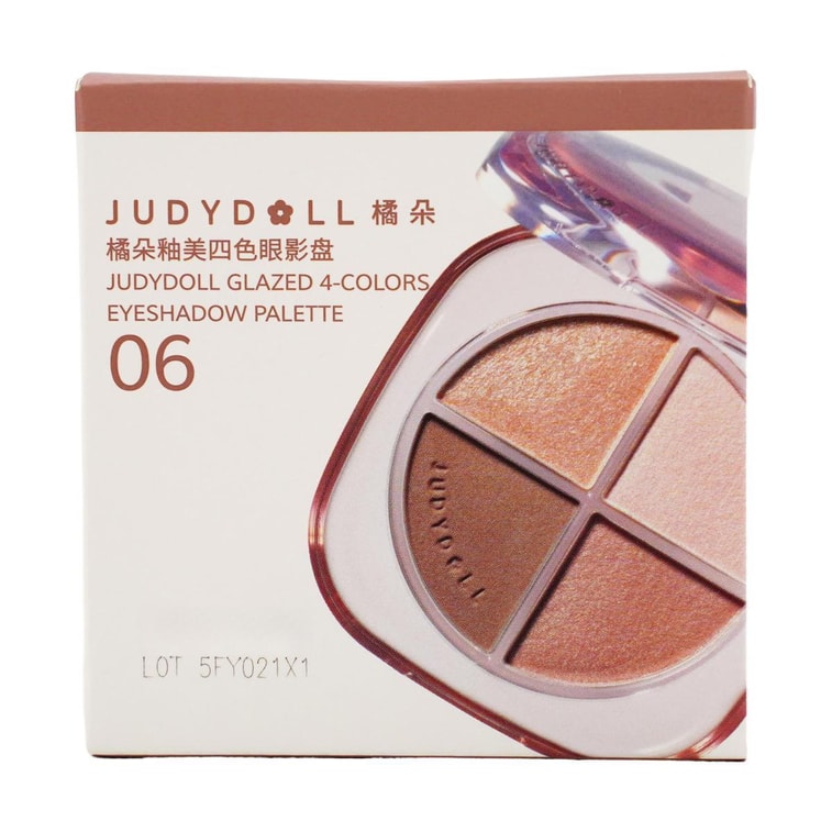 Glazed 4-Colors Eyeshadow Palette, 0.23 oz. #06 - Shimmer Topper & Highlight | Soft Nude Browns 8