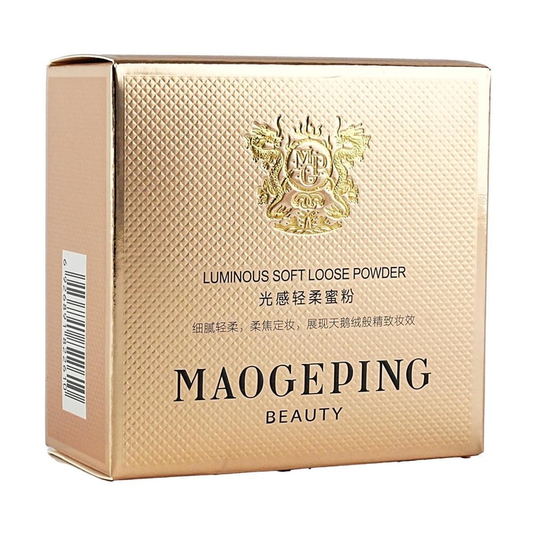 MAOGEPING毛戈平MGP 光感輕柔羽翼蜜粉 白羽翼霧面蜜粉 定妝持久細膩 10g #801 柔米色 提亮膚色 乾皮適用 10