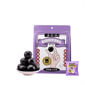 product 7