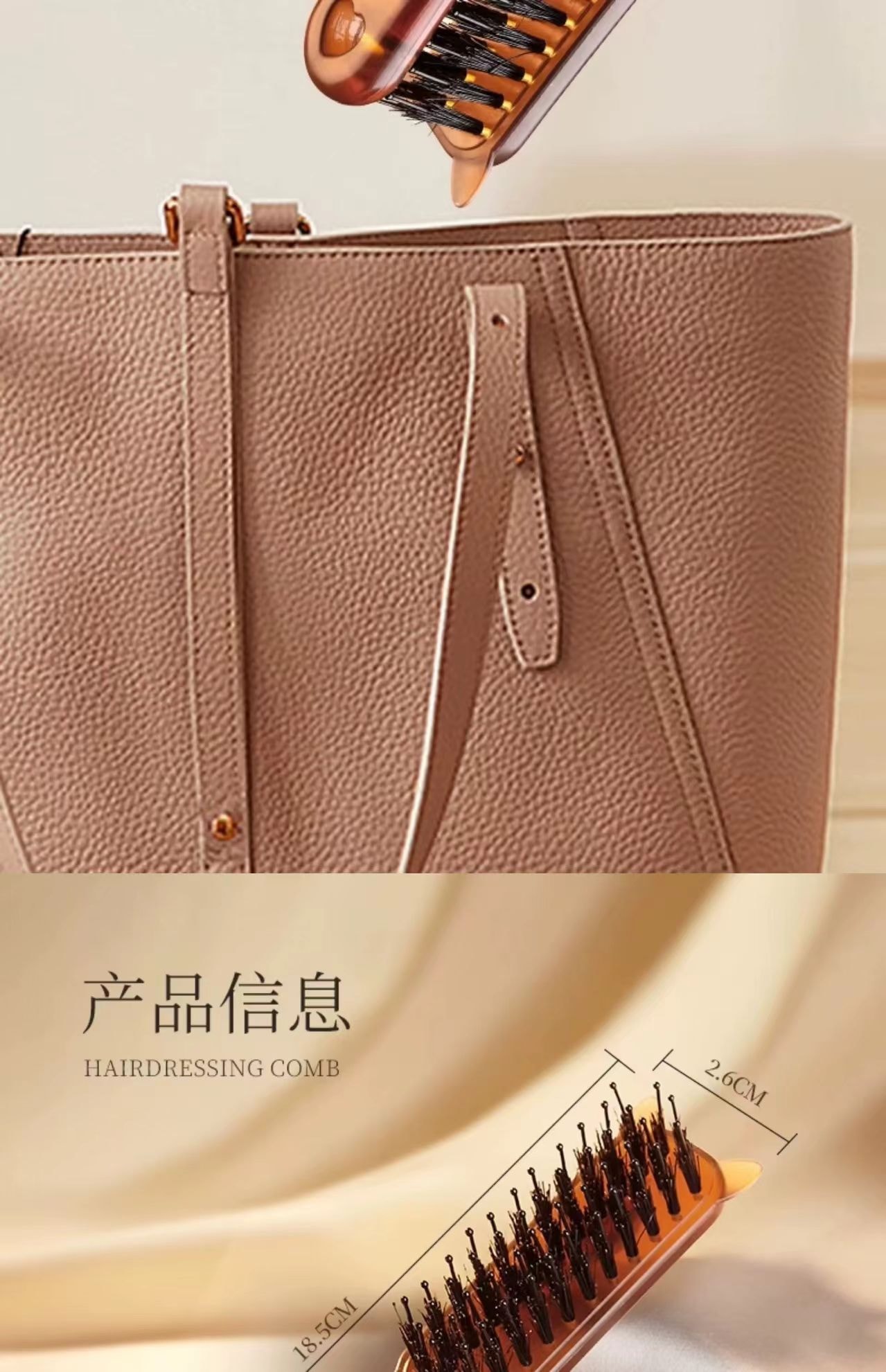 海蓝星 猪鬃毛折叠梳 蓬松猪鬣毛 交错高低梳齿 拒绝发缝 可折叠更便携 1件