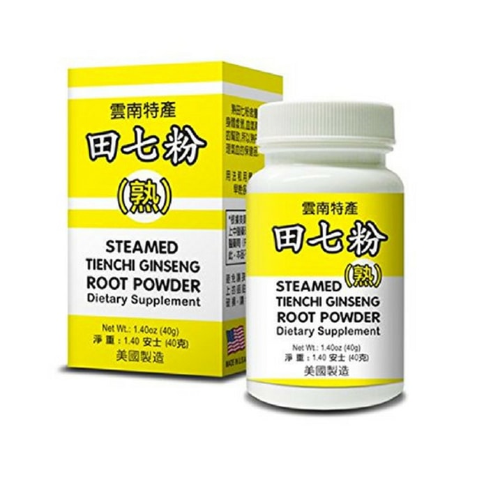 Steamed Tienchi Ginseng Root Powder 1.4 oz