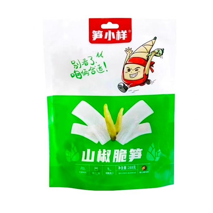 Sichuan Pepper Crispy Bamboo Shoots 268g Ready to Eat Tangy and Spicy Appetite An Side Dish Pairs well with Congee Rice or Instant Noodles