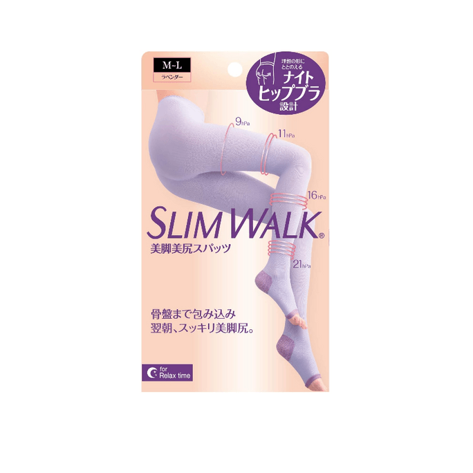 Silklane Compression Sleep Tights, 4-Stage Compression [M-L]