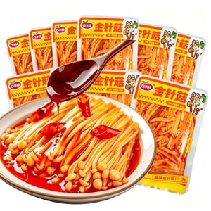 Enoki Mushrooms In Spicy Oil Vegetarian Braised Dish 20g*10 packs [200g] Side Dish, Ready-to-Eat For Noodles Or Rice, Salty And Spicy Delight