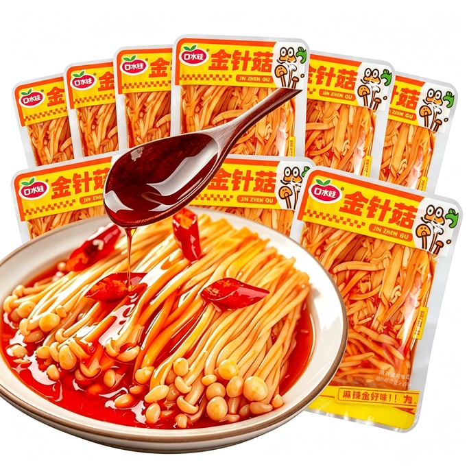 口水娃 红油金针菇 ベジタリアン惣菜 20g*10パック 【200g】ご飯のお供 即席麺・ご飯のお供 漬物 スパイシーで食欲をそそる