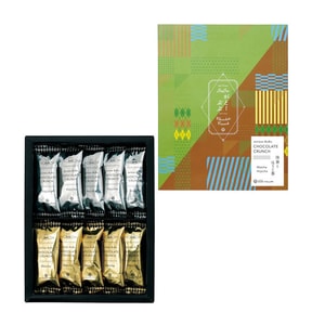 【日本直送】祇園辻利 ガトーブブ 抹茶ほうじ茶チョコチップ 10個