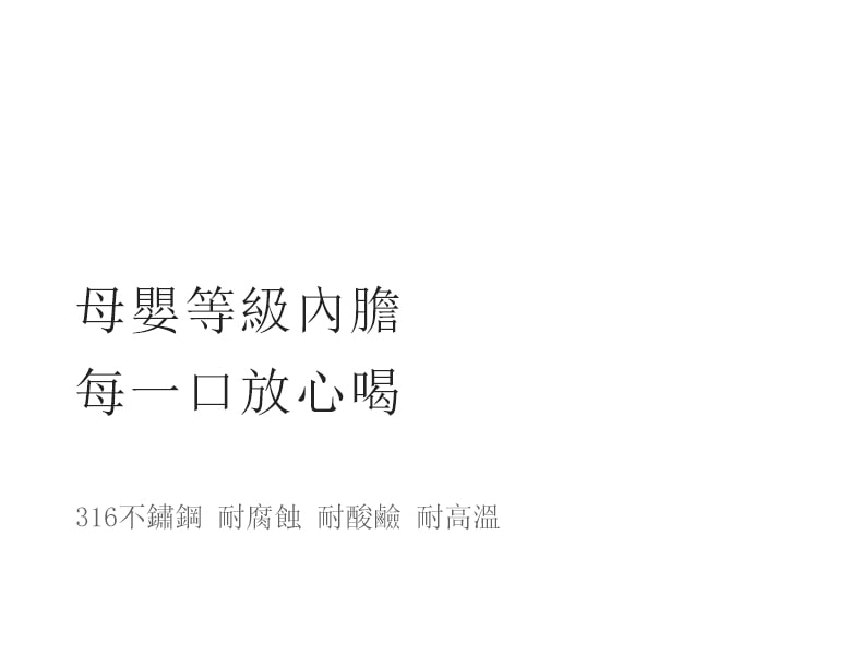 OLAYKS【侯明昊同款】 550ml不鏽鋼保溫水杯【保溫保冷·可飲式杯蓋·小巧便攜】男女通用隨身水杯 直飲杯 便攜飲水杯 簡約保溫水瓶 隨行杯 男士女士保溫杯