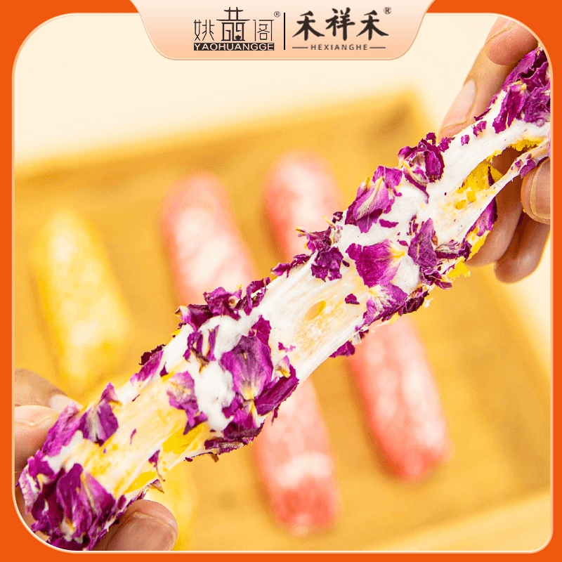 Henan Luoyang Specialty Rose Floss Pastry Handmade Snack Gift Box for Travel and Gifting, Rose Pastry 130g*1 Box