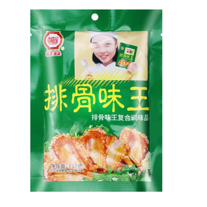 Pork ribs flavoring - Shaxian snacks Wonton noodles seasoning chicken sauce pork ribs soup powder 150g * 1 bag