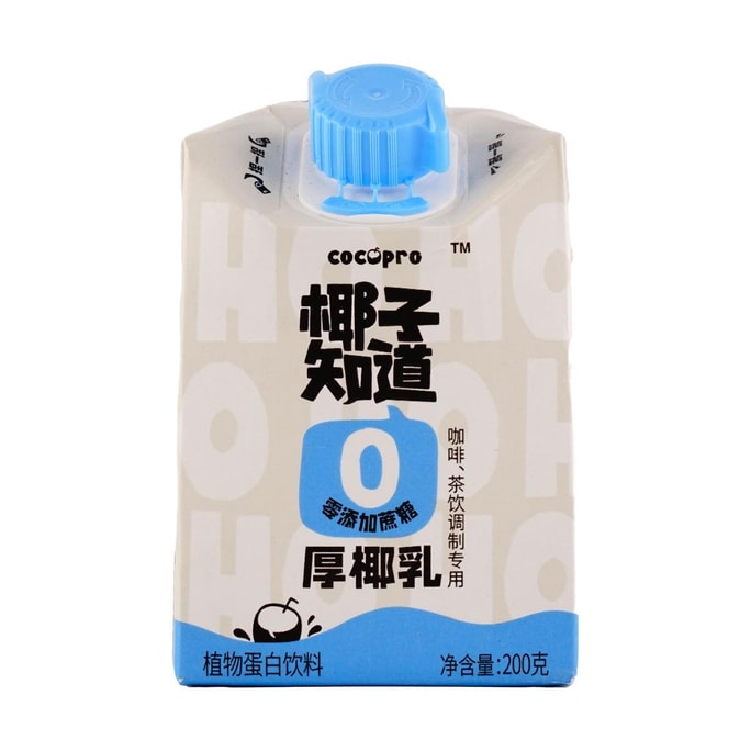 Coconut milk,6.76 fl oz