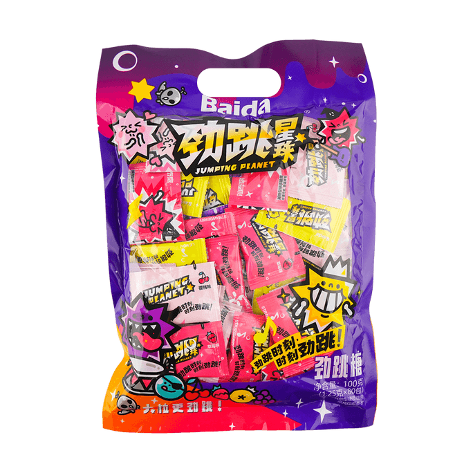  Bouncing Energy Candies 3.53 oz