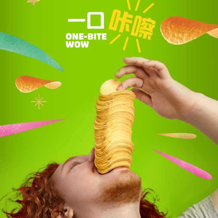 【中国直送】プリングルズ ヨーグルト＆オニオン味ポテトチップス（アメリカ）、オフィススナック、人気のカジュアルスナック、110g×2缶 3