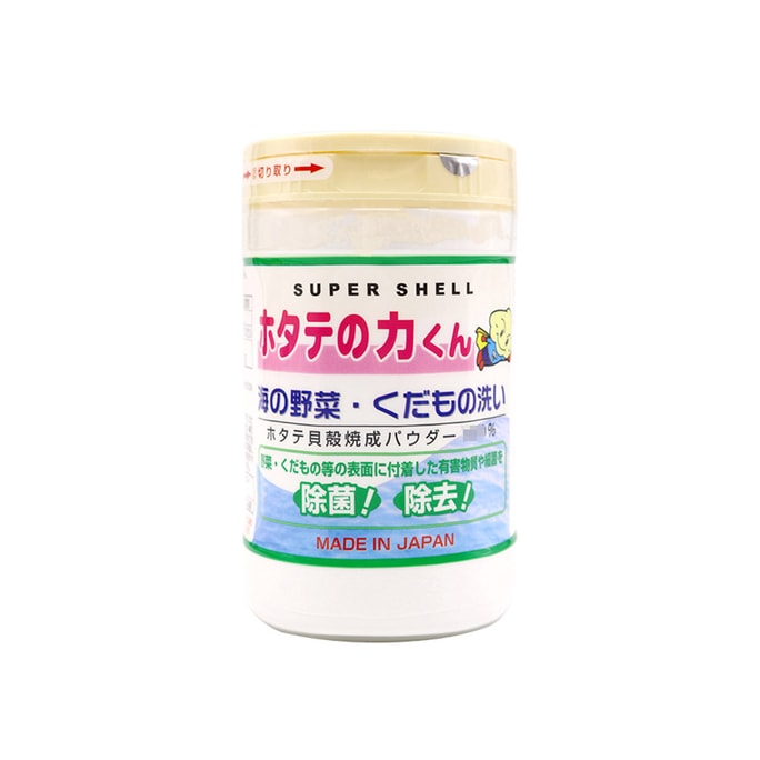 【日本直效郵件】MIRACLE POWER日本漢方研究所 貝殼粉蔬果清潔劑洗菜粉 90g