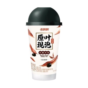 香飘飘 原叶现泡奶茶 黑糖珍珠 64g【茶味香浓+糯糯珍珠超绝搭配!!】【小红书爆款】