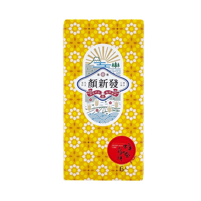 [台湾直邮]颜新发 蜂蜜太阳饼 300g 6入