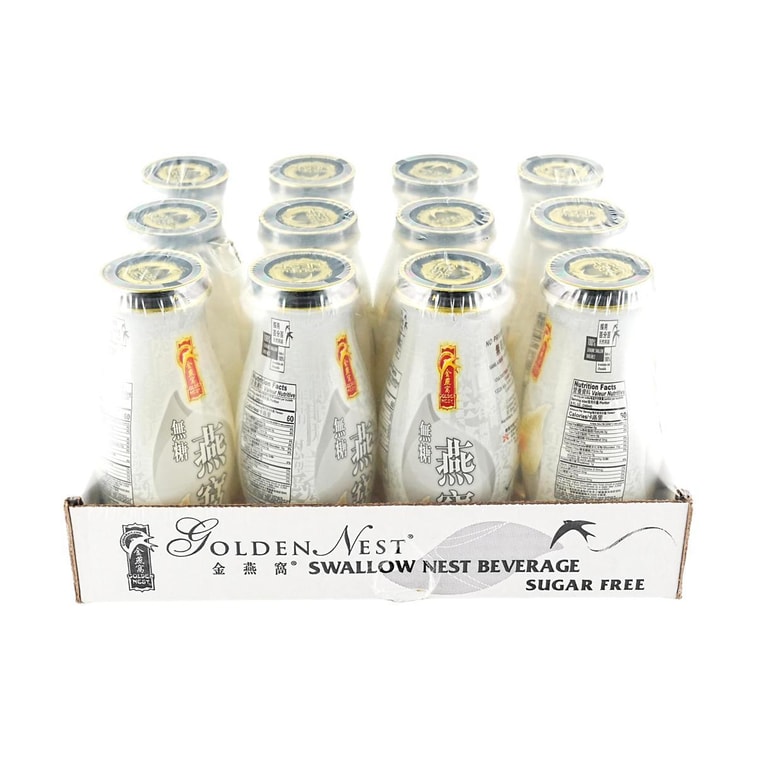 프리미엄 버드네스트 드링크, 버드네스트 100% 천연, 12병 #무설탕 - 100% 순수 식용 버드네스트 4