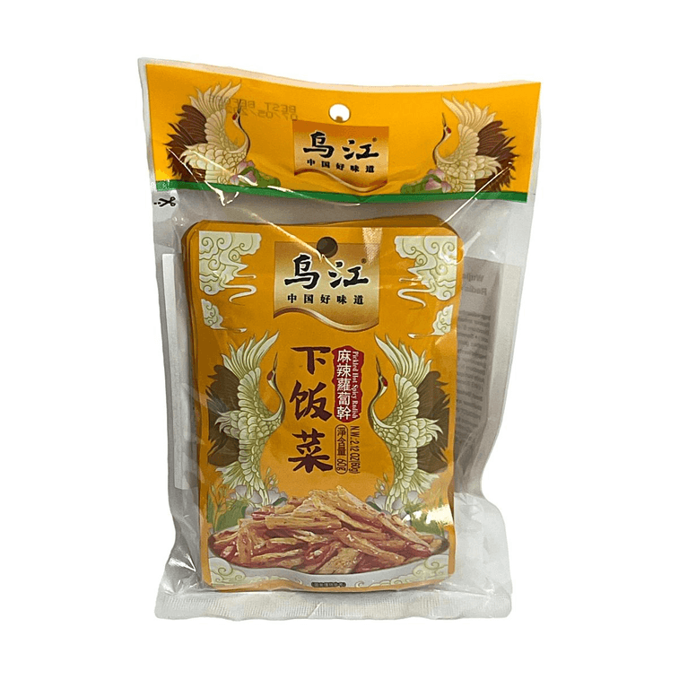 Radis mariné épicé, 2.12 oz【Apéritif croustillant & épicé】 3