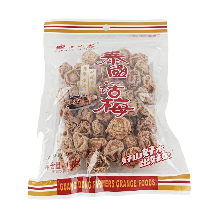 FARMER'S GRANGE タイ産梅 5.93 オンス - Yami