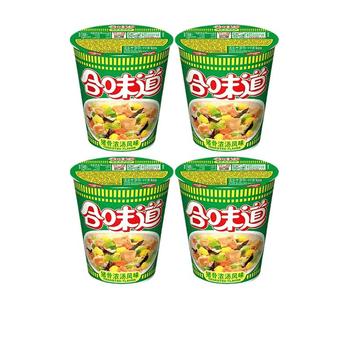 Cup Noodles Mini Cup Instant Noodles With Bone Broth Flavor 77g*4 Boxes