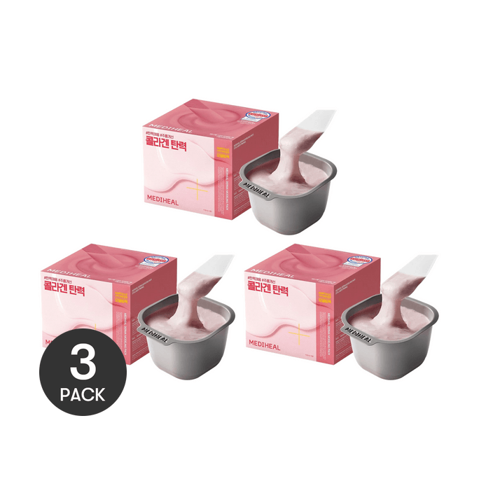 Derma Modeling Pack, Ampoule + Powder Mask, 0.98oz*3 #Collagen Firming 【Value Pack】